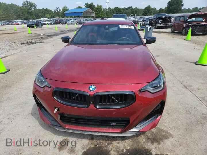 2025 BMW M2 - VIN: 3MW43CM09S8F60013 - Photo 13