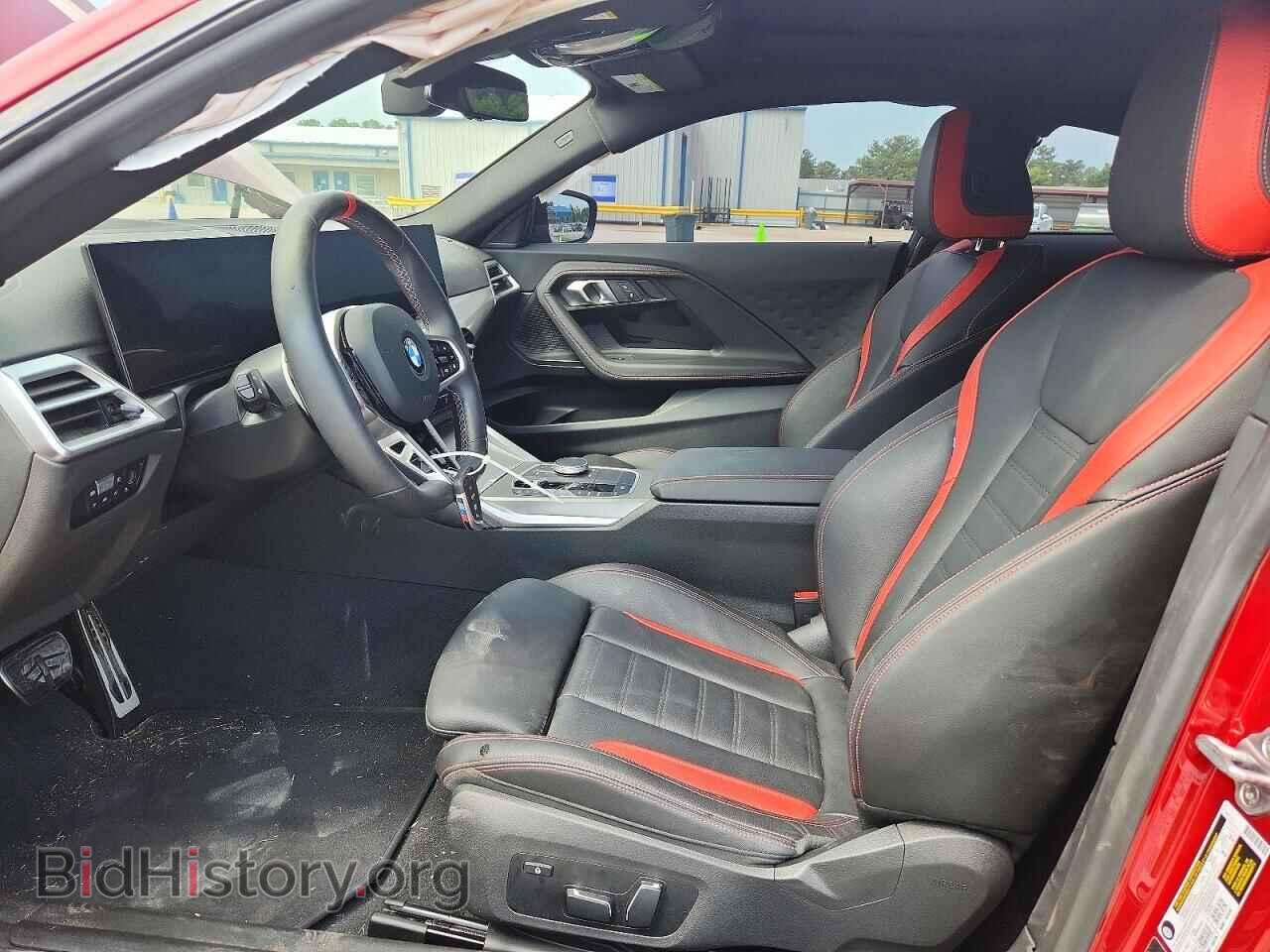 2025 BMW M2 - VIN: 3MW43CM09S8F60013 - Photo 7