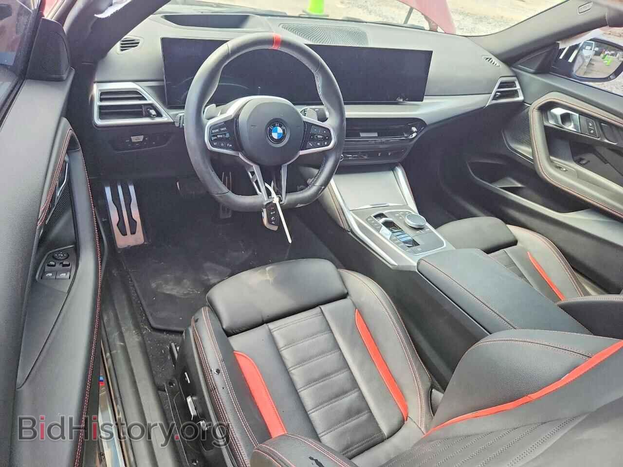 2025 BMW M2 - VIN: 3MW43CM09S8F60013 - Photo 8