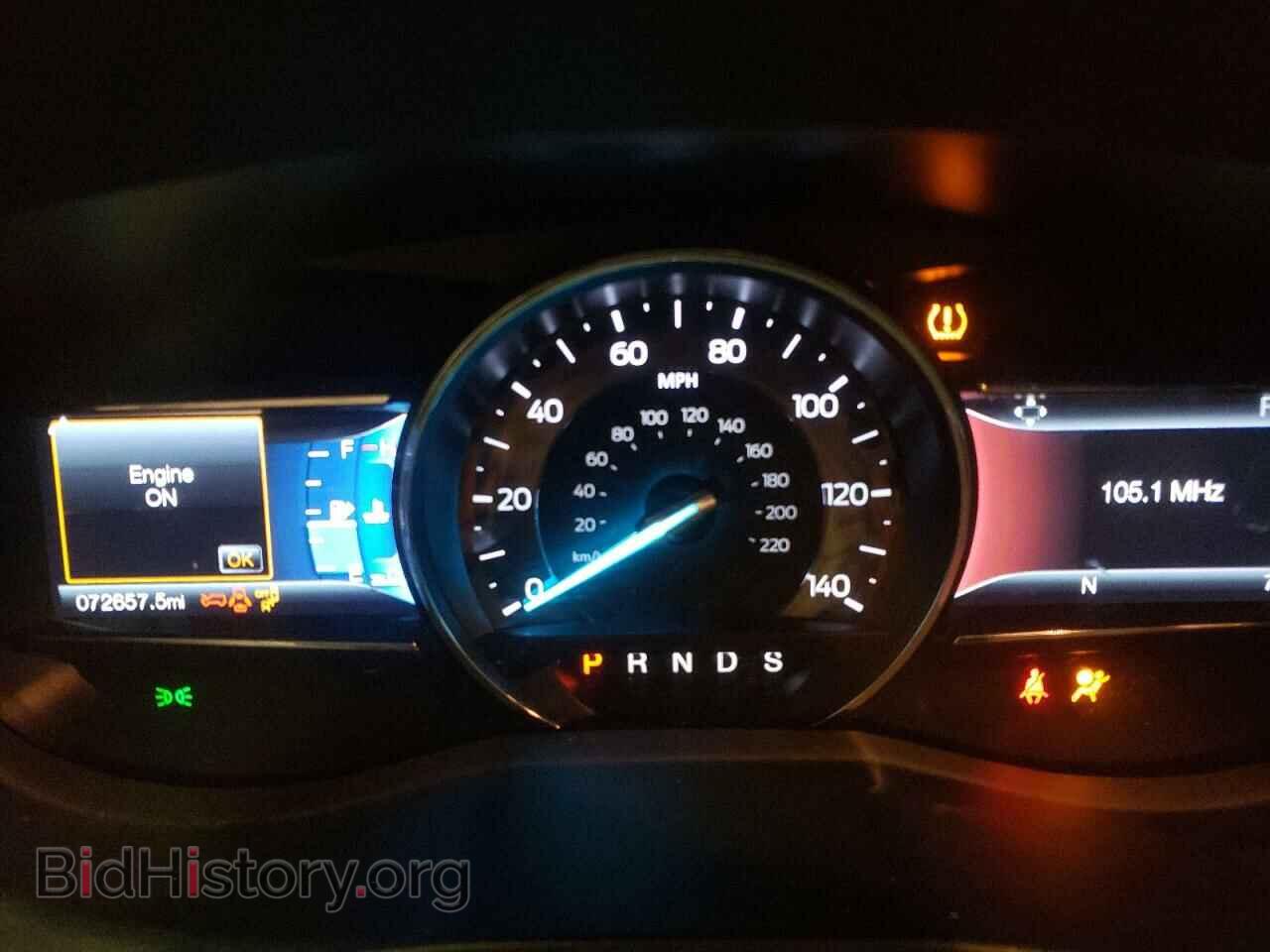 2017 FORD EXPLORER - VIN: 1FM5K7F80HGA99066 - Фото 9