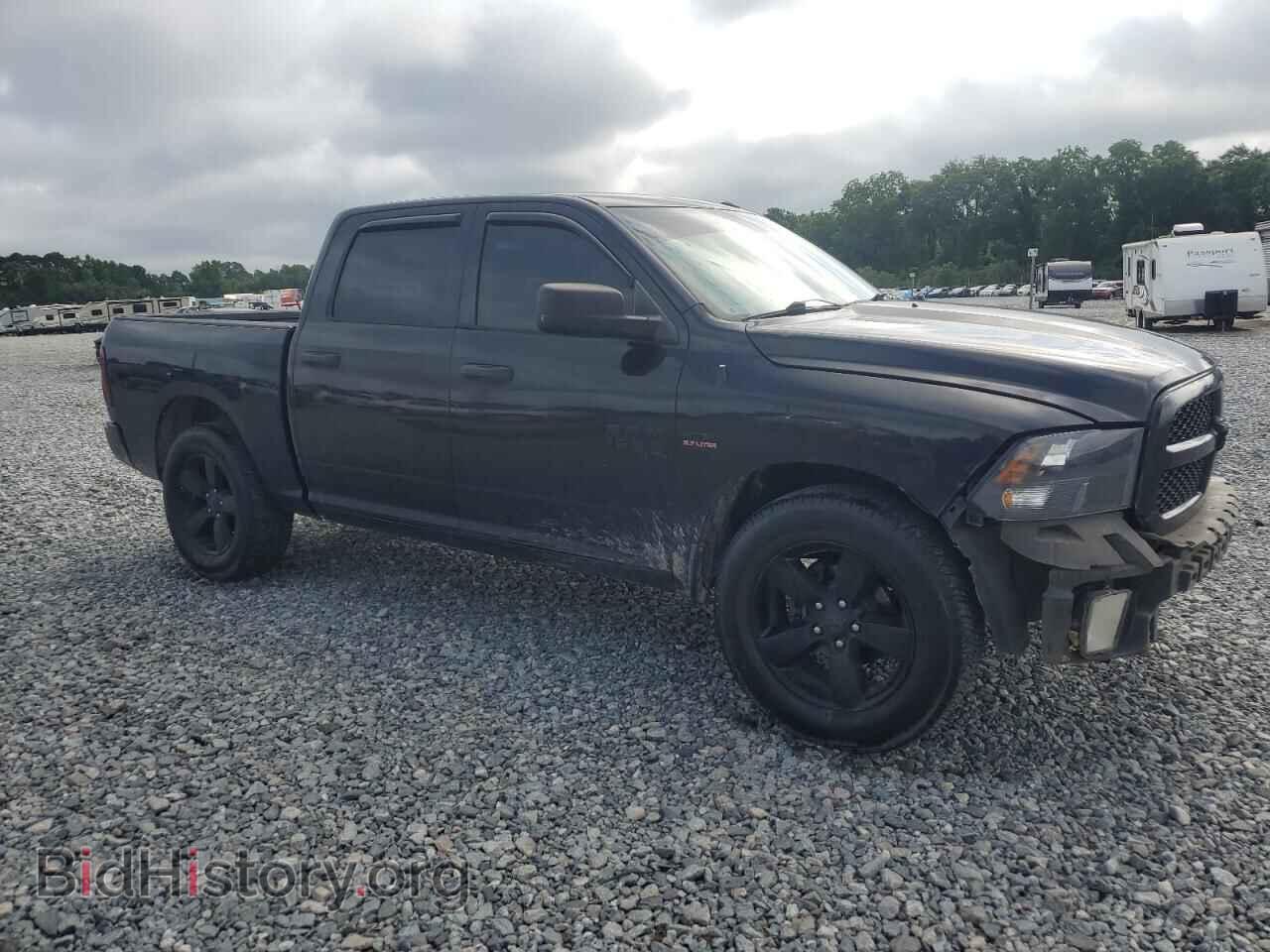2017 RAM 1500 - VIN: 3C6RR6KT9HG521093 - Photo 4