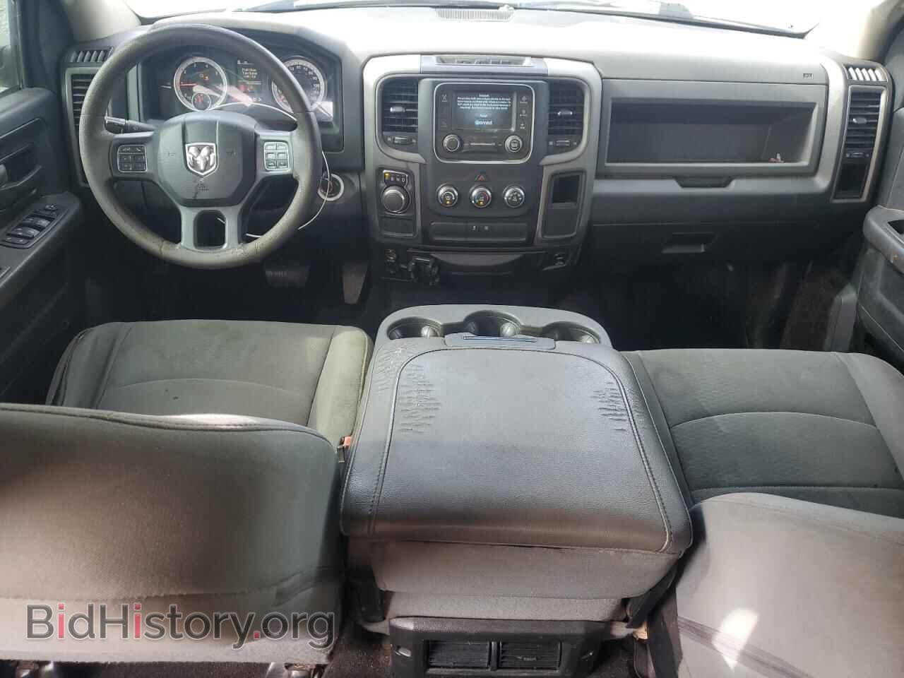 2017 RAM 1500 - VIN: 3C6RR6KT9HG521093 - Photo 8