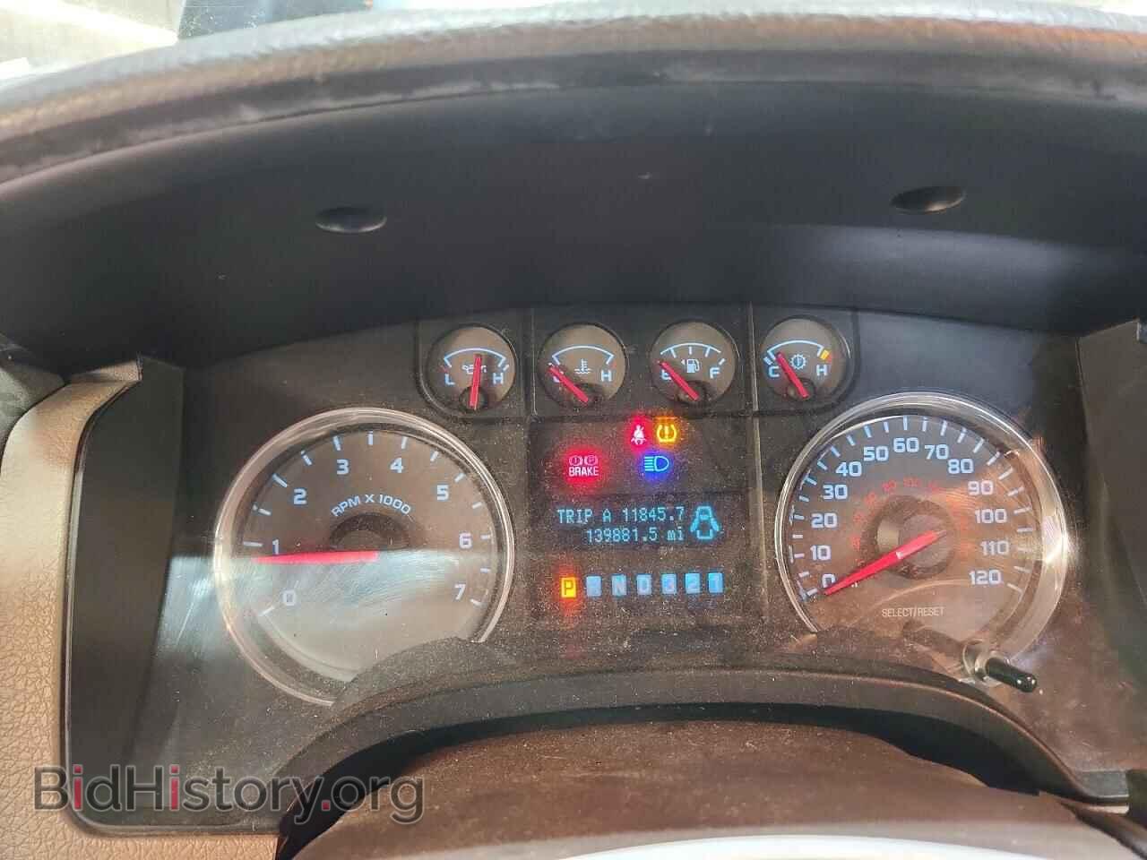 2010 FORD F150 - VIN: 1FTFX1EV3AFD30987 - Фото 9
