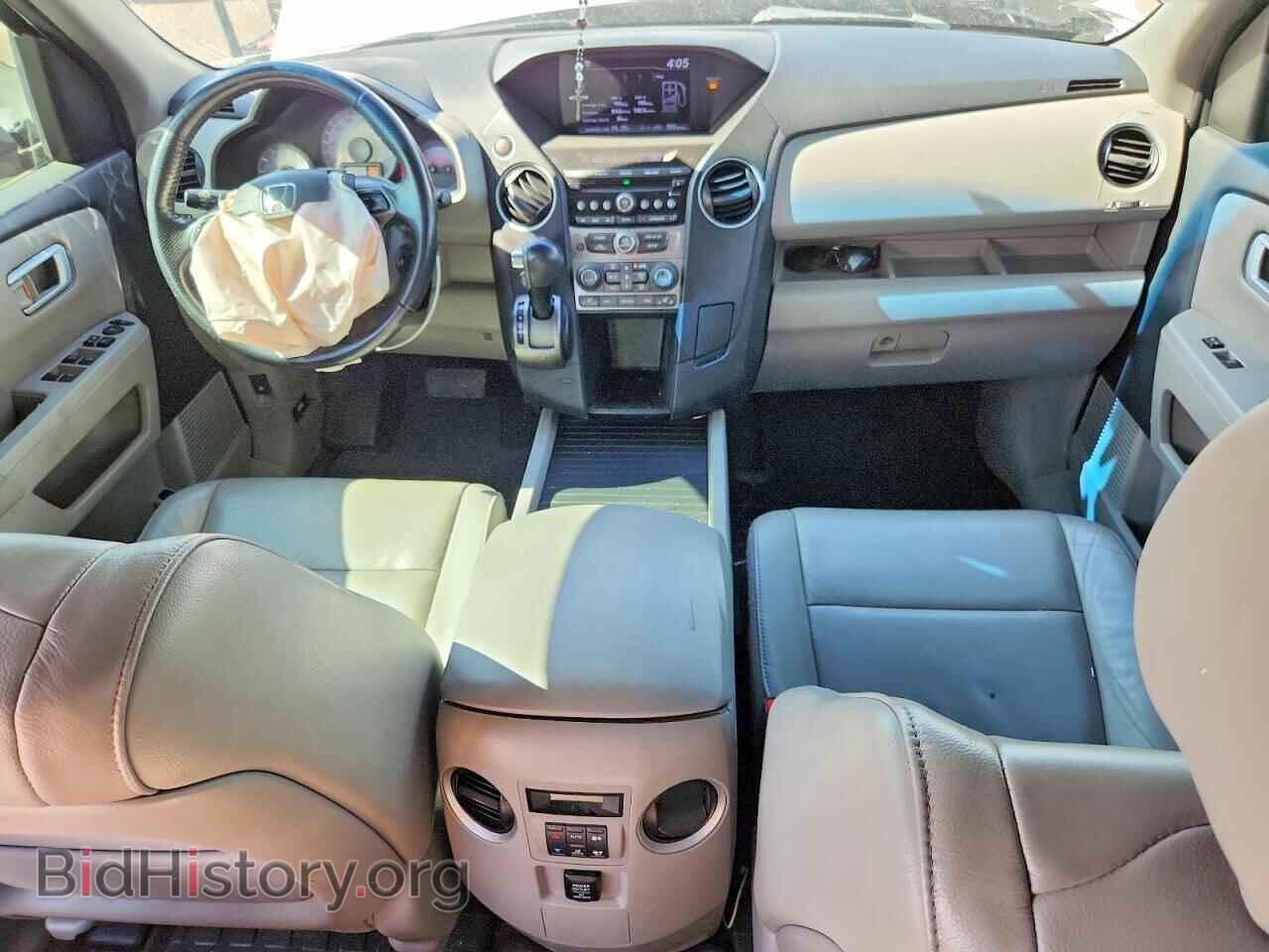 2015 HONDA PILOT - VIN: 5FNYF3H50FB014283 - Фото 8