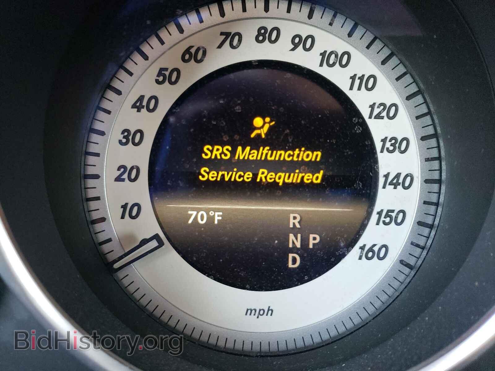 2015 MERCEDES-BENZ E-CLASS - VIN: WDDHF5KB4FB130329 - Фото 8