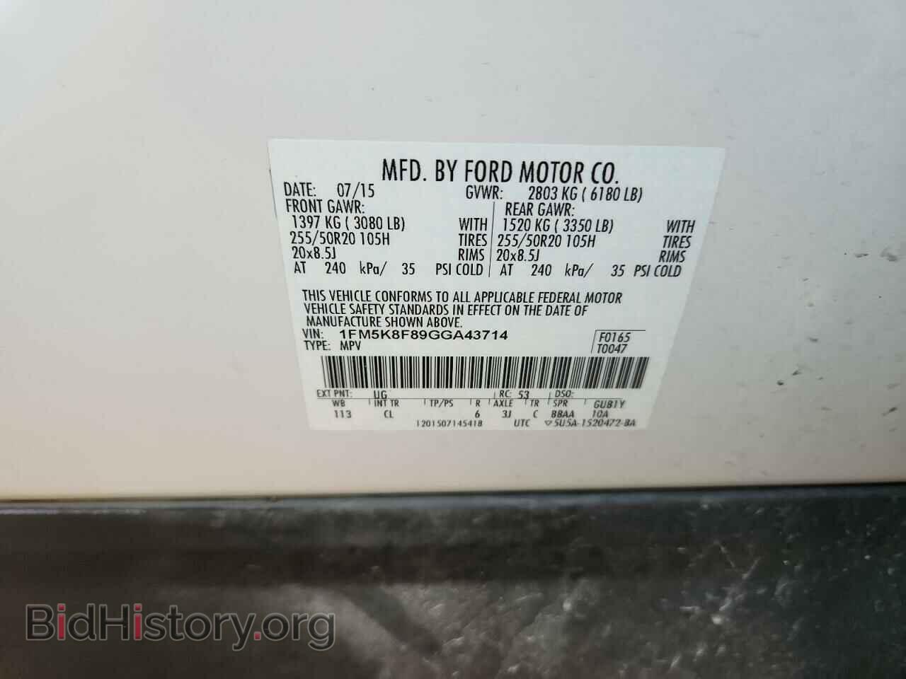 2016 FORD EXPLORER - VIN: 1FM5K8F89GGA43714 - Фото 13