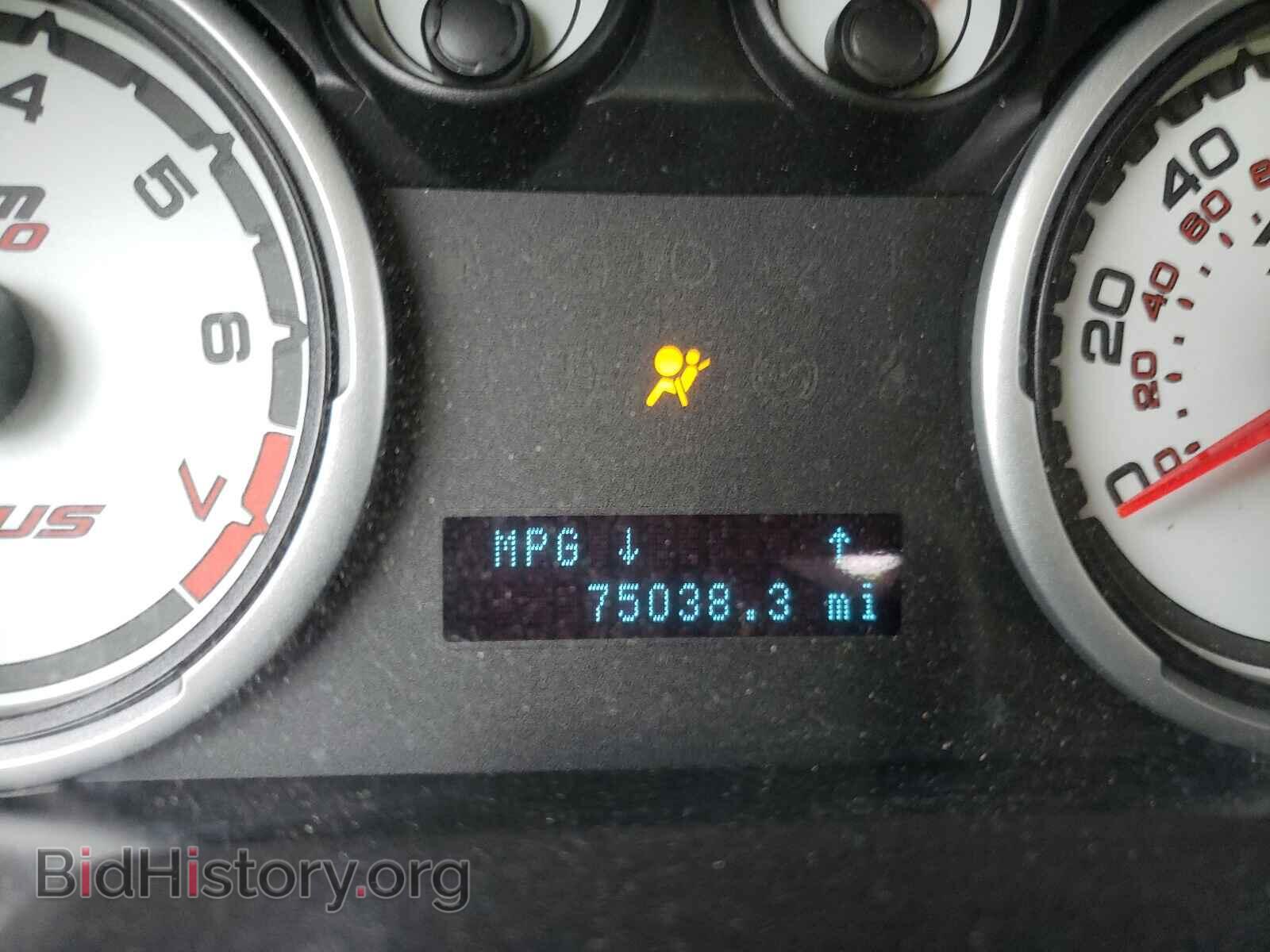 2009 FORD FOCUS - VIN: 1FAHP36N79W117738 - Фото 8