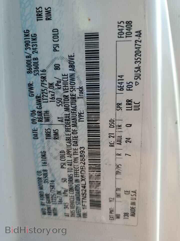 2006 FORD ALL Models - VIN: 1FTNS24LX6DB28893 - Photo 13