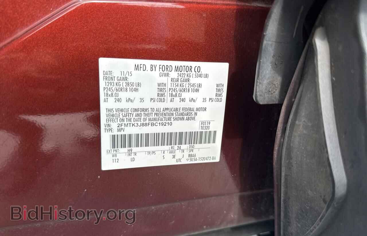2015 FORD EDGE - VIN: 2FMTK3J88FBC19210 - Фото 10