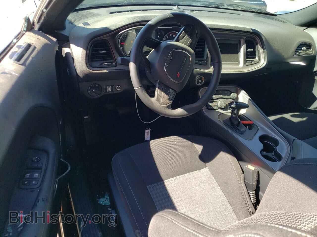 2023 DODGE CHALLENGER - VIN: 2C3CDZKG6PH507785 - Фото 8
