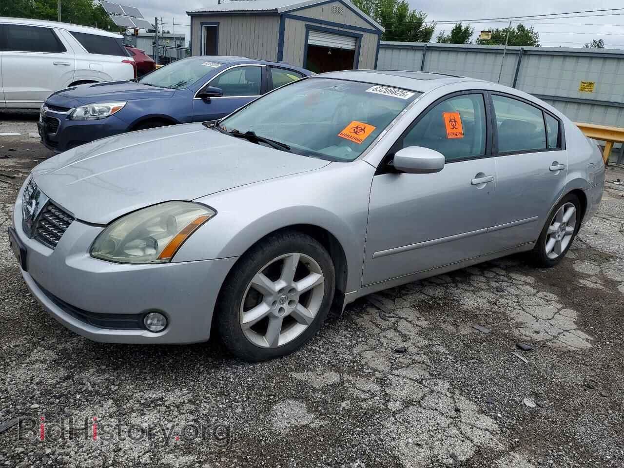 Photo 1N4BA41E25C857424 - NISSAN MAXIMA 2005