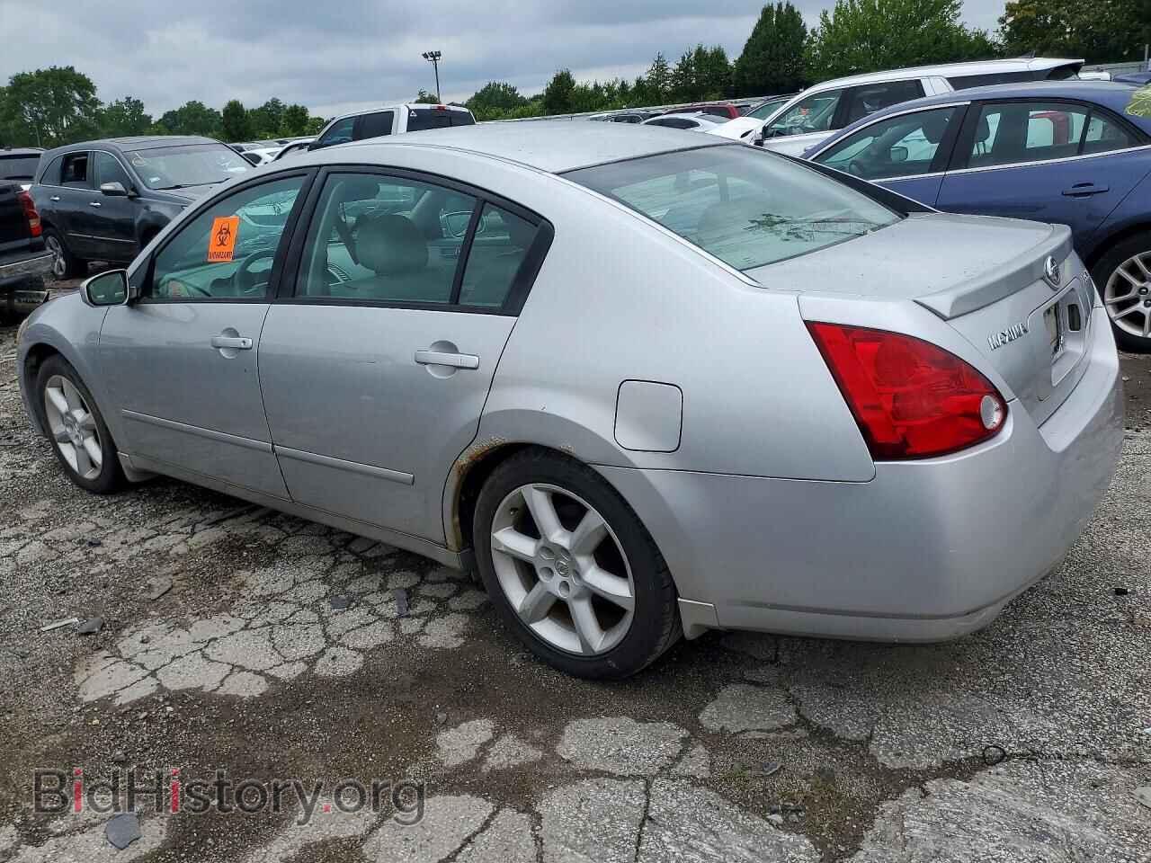2005 NISSAN MAXIMA - VIN: 1N4BA41E25C857424 - Фото 2