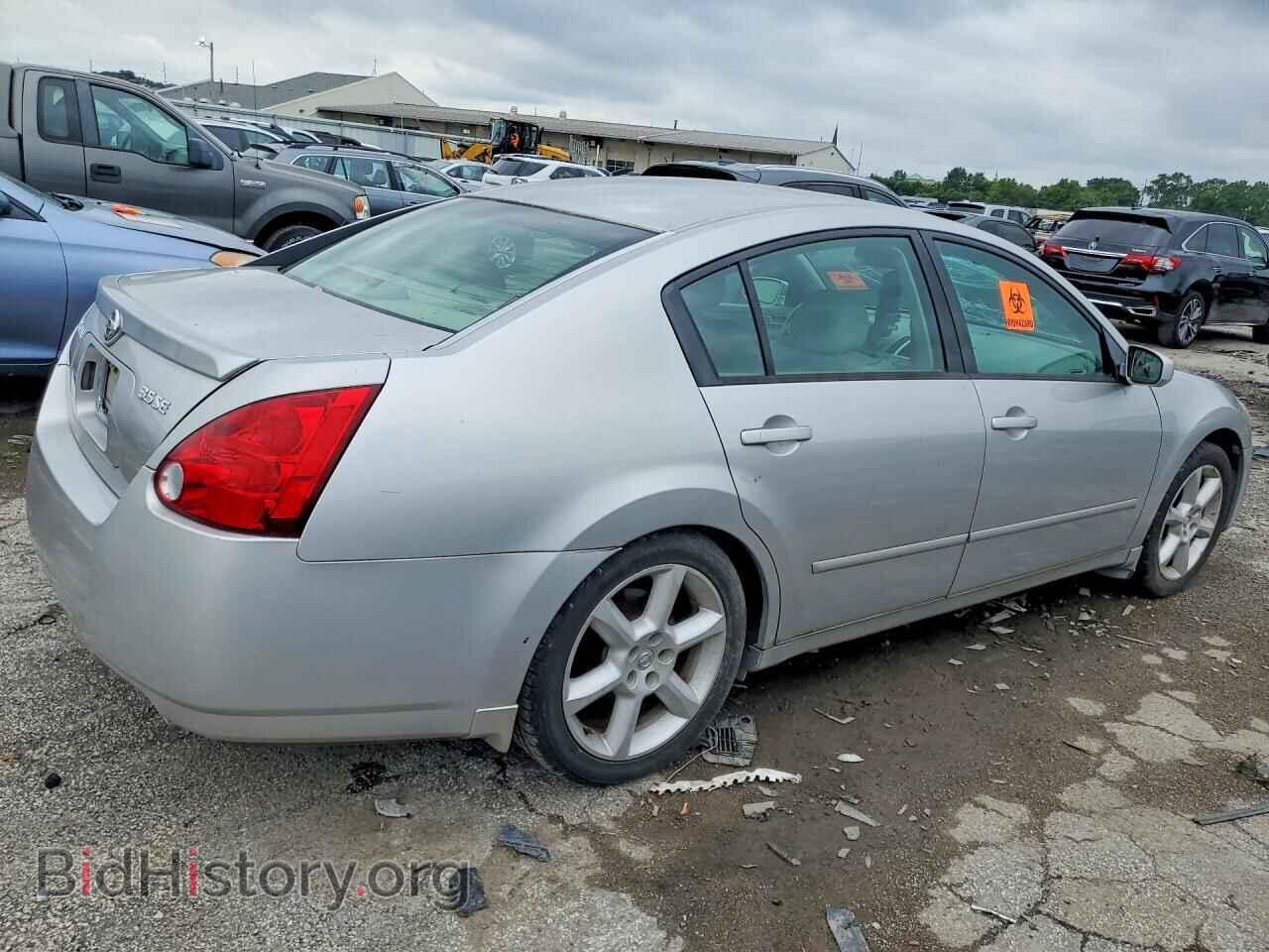 2005 NISSAN MAXIMA - VIN: 1N4BA41E25C857424 - Фото 3