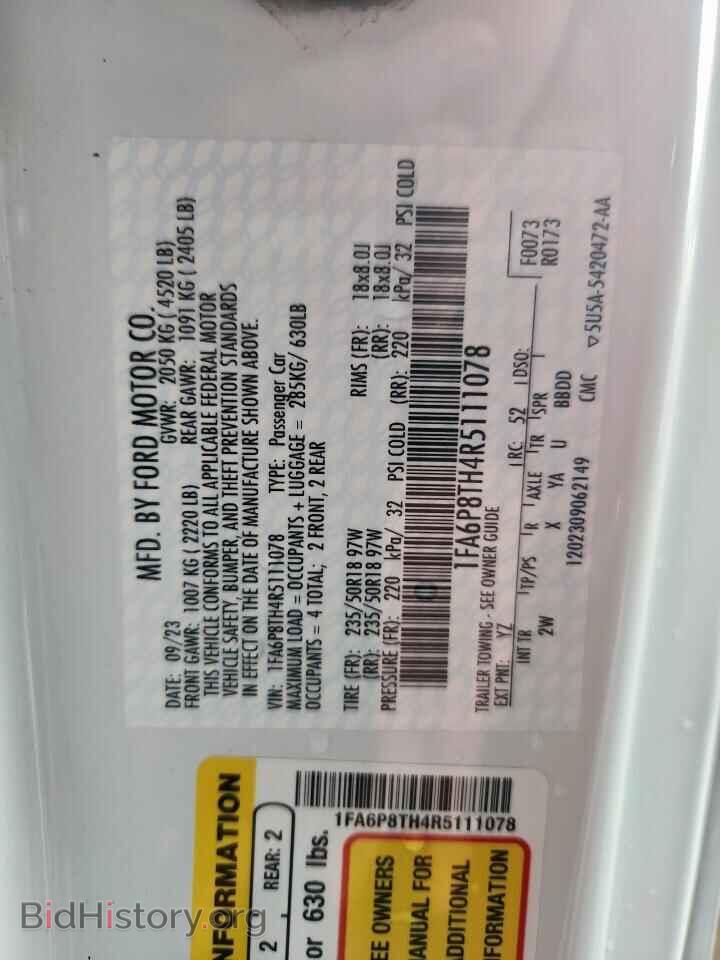 2024 FORD ALL Models - VIN: 1FA6P8TH4R5111078 - Фото 13