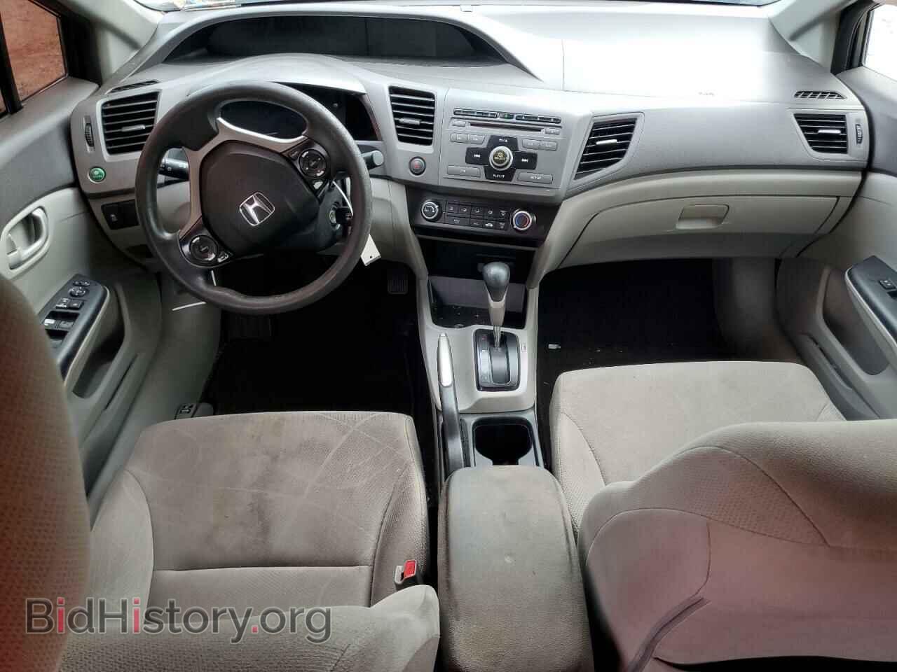 2012 HONDA CIVIC - VIN: 2HGFB2F55CH596632 - Фото 8