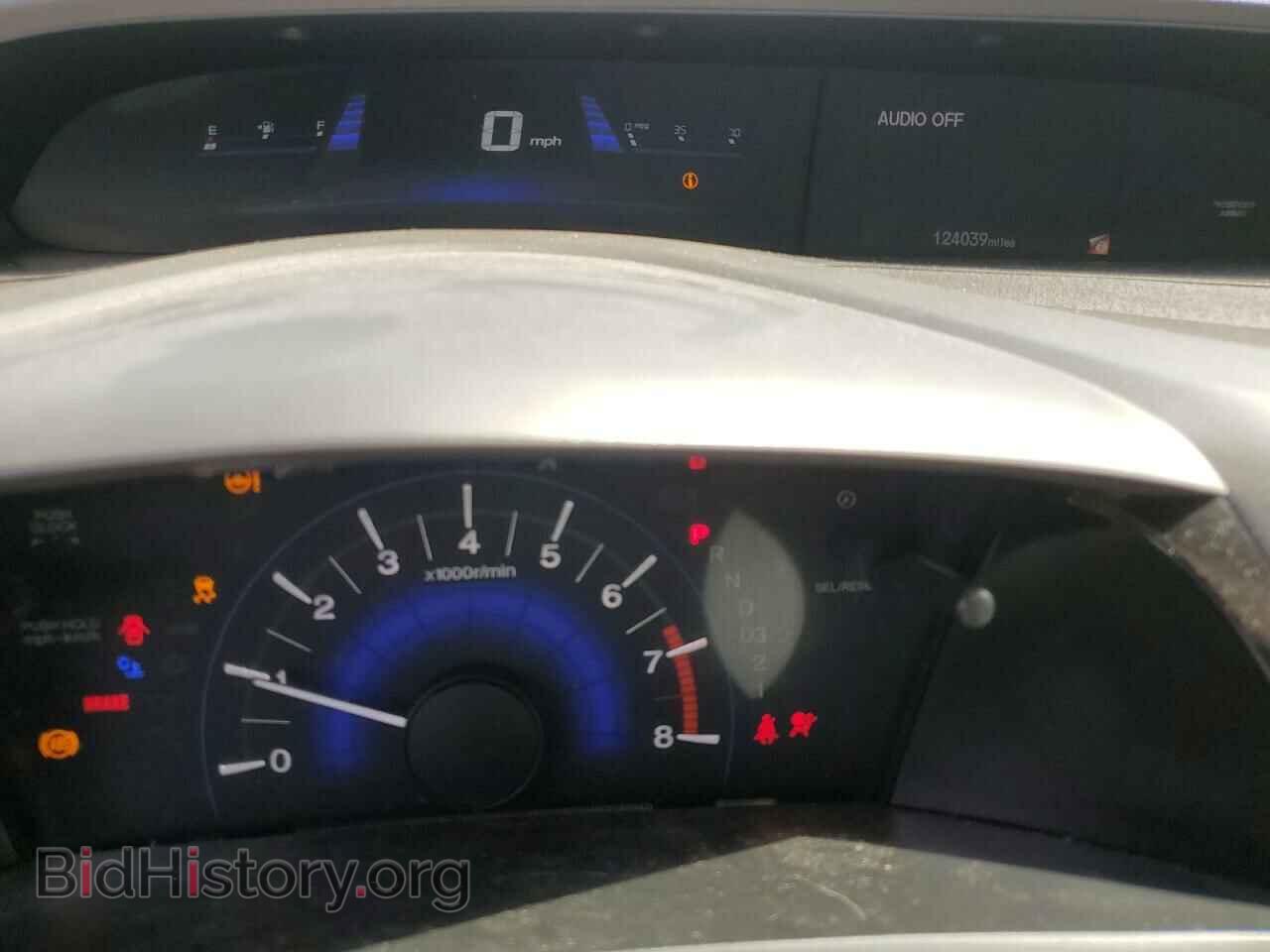 2012 HONDA CIVIC - VIN: 2HGFB2F55CH596632 - Фото 9