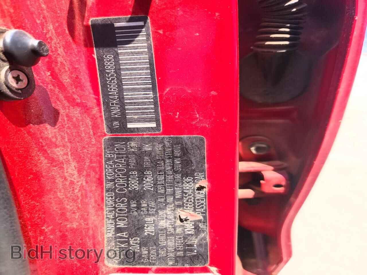 2016 KIA FORTE - VIN: KNAFK4A66G5548836 - Фото 12