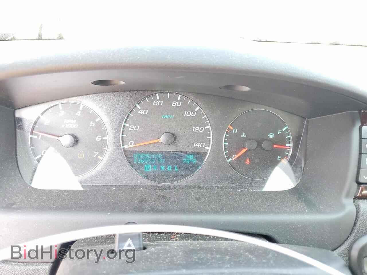 2015 CHEVROLET IMPALA - VIN: 2G1WB5E34F1163650 - Фото 9