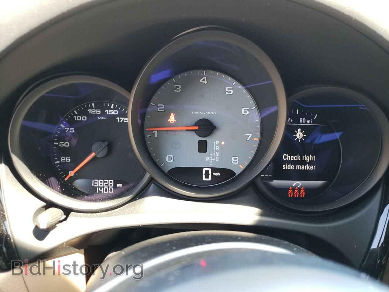 2021 PORSCHE MACAN - VIN: WP1AB2A53MLB35352 - Фото 9