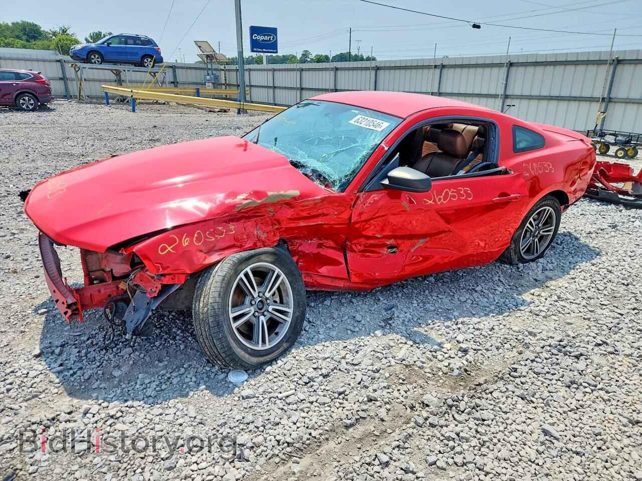 Photo 1ZVBP8AM0B5111641 - FORD MUSTANG 2011