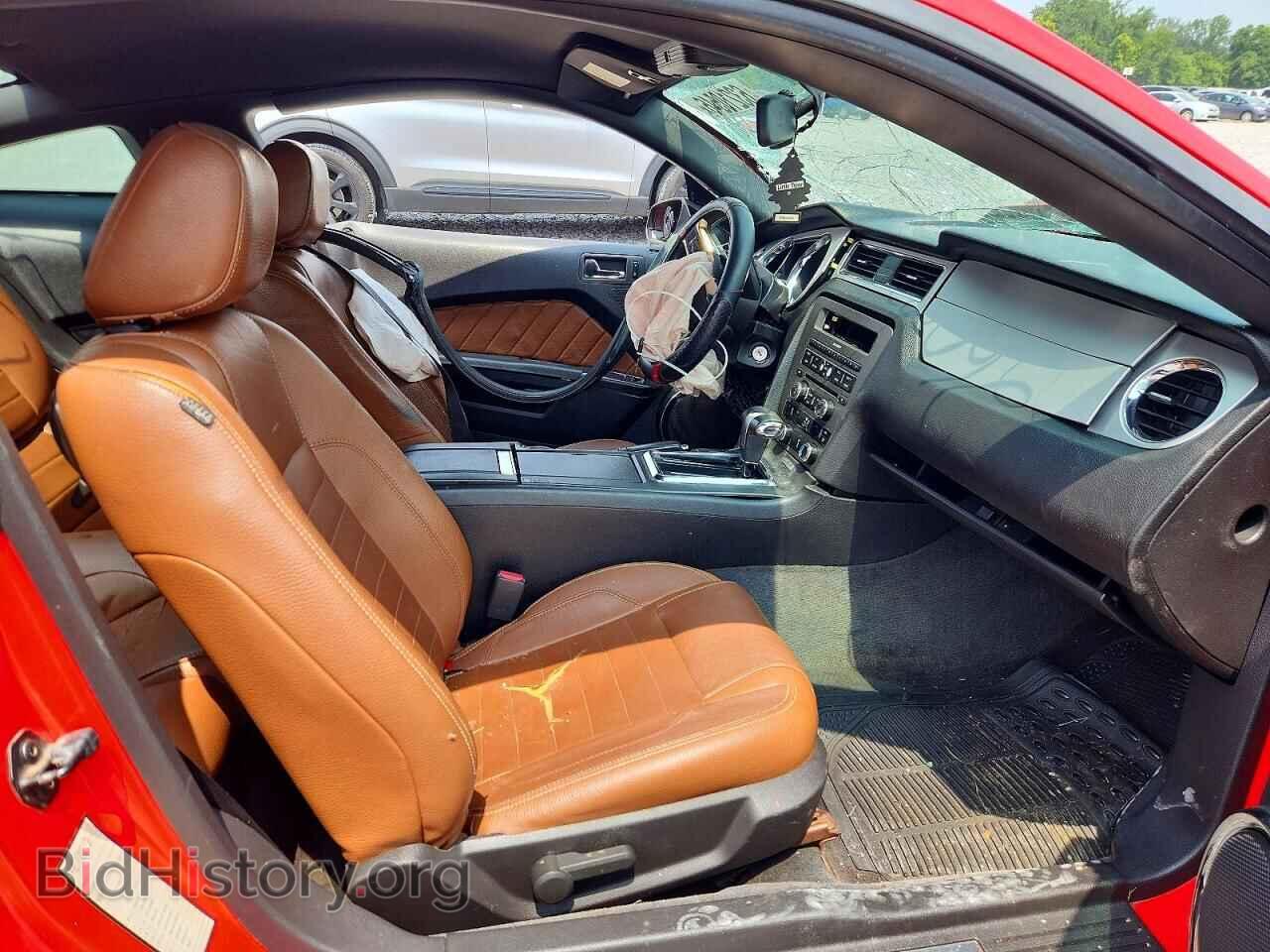 2011 FORD MUSTANG - VIN: 1ZVBP8AM0B5111641 - Фото 7