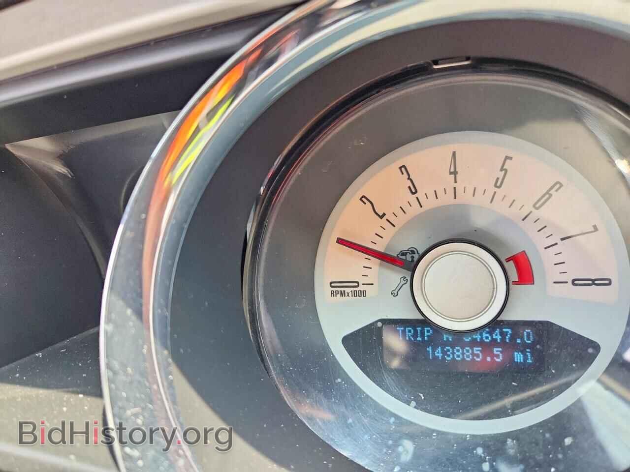 2011 FORD MUSTANG - VIN: 1ZVBP8AM0B5111641 - Фото 9