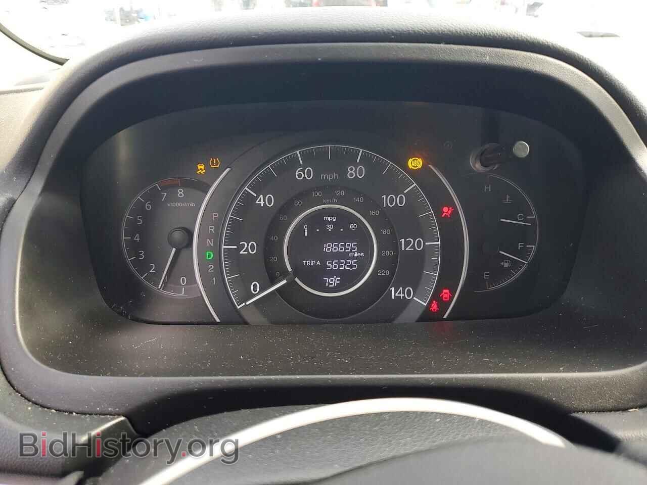 2014 HONDA CRV - VIN: 3CZRM3H39EG711107 - Фото 9