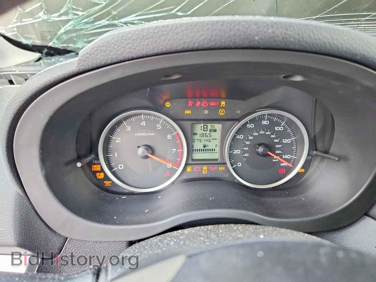 2015 SUBARU FORESTER - VIN: JF2SJADC7FH574235 - Фото 9