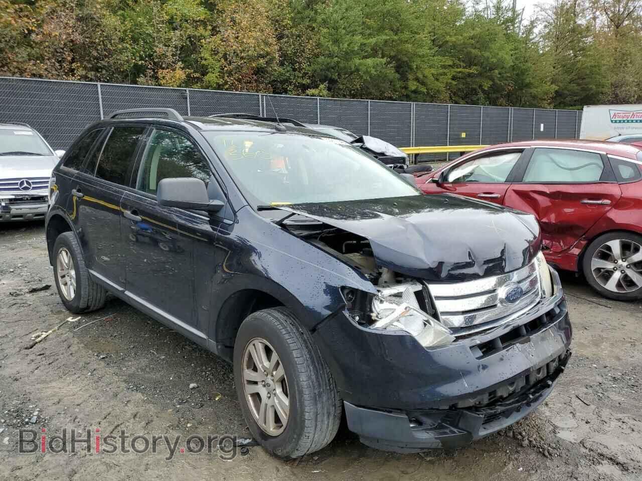 Фотография 2FMDK3GC4ABB24992 - FORD EDGE 2010