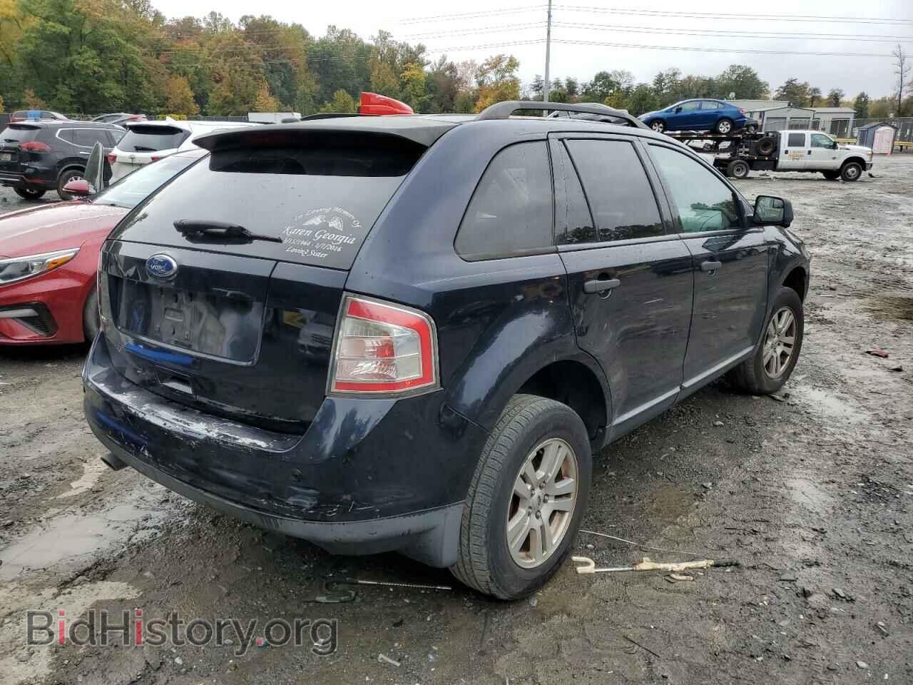 2010 FORD EDGE - VIN: 2FMDK3GC4ABB24992 - Фото 4