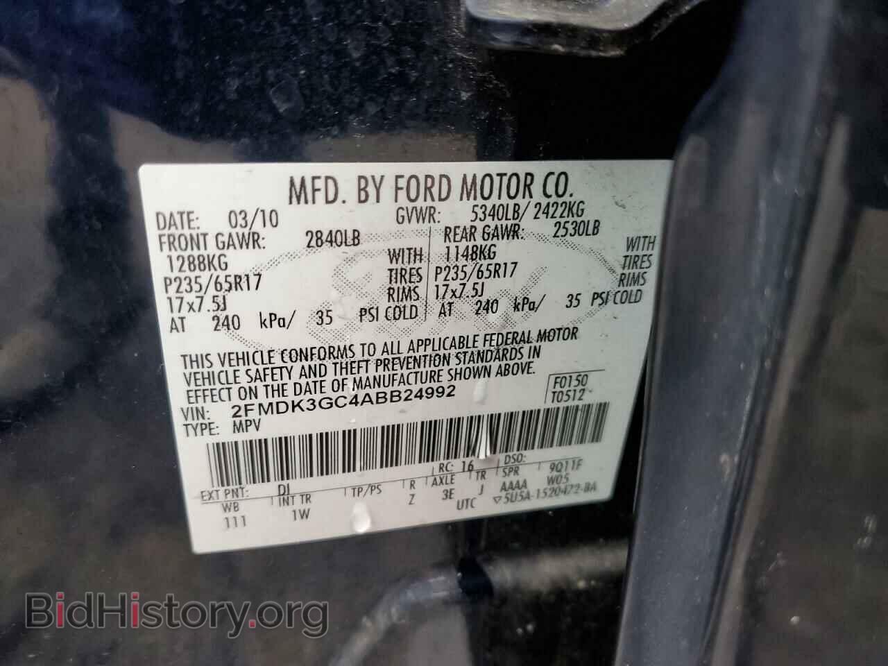 2010 FORD EDGE - VIN: 2FMDK3GC4ABB24992 - Фото 10