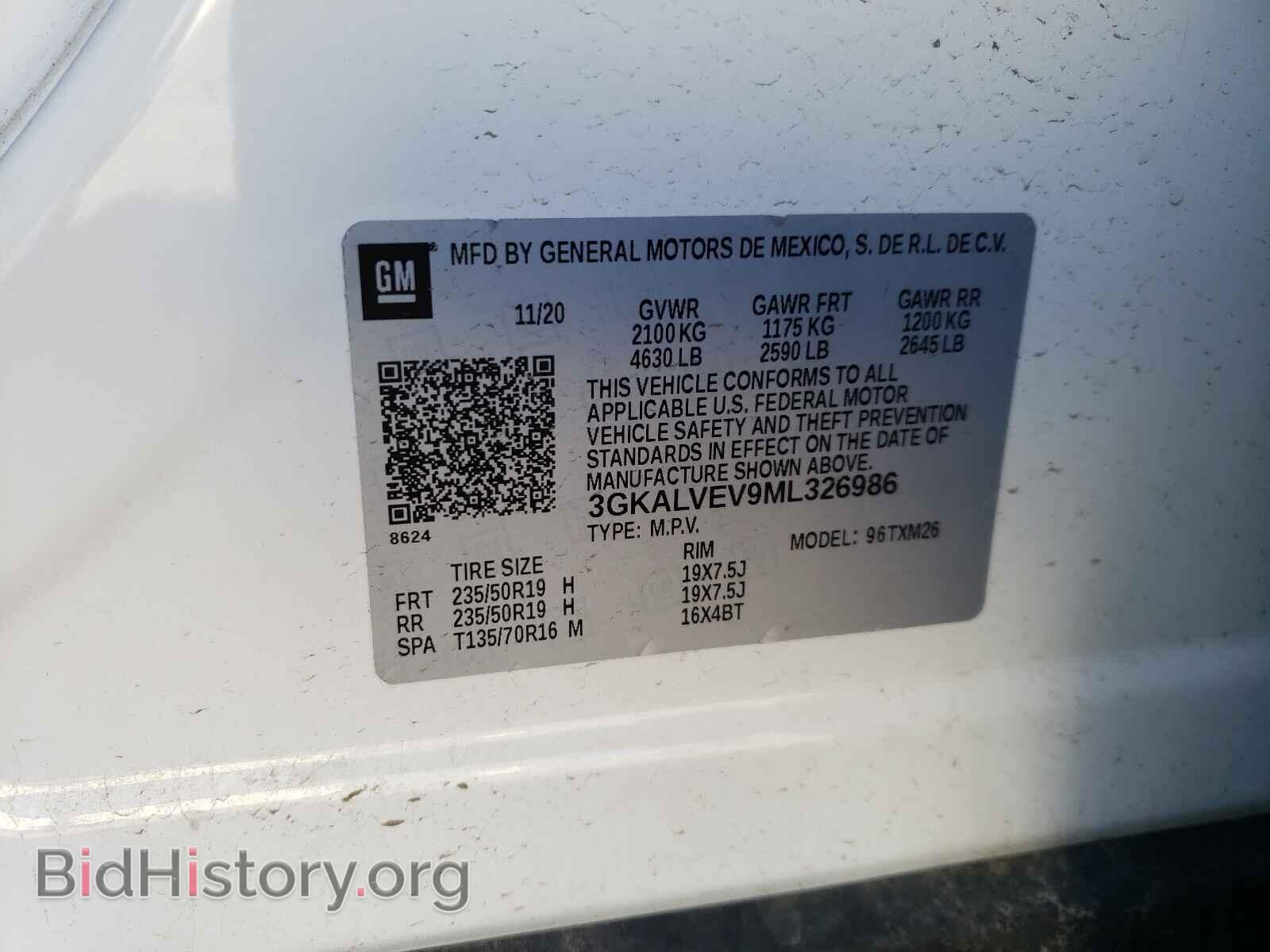 2021 GMC TERRAIN - VIN: 3GKALVEV9ML326986 - Photo 10