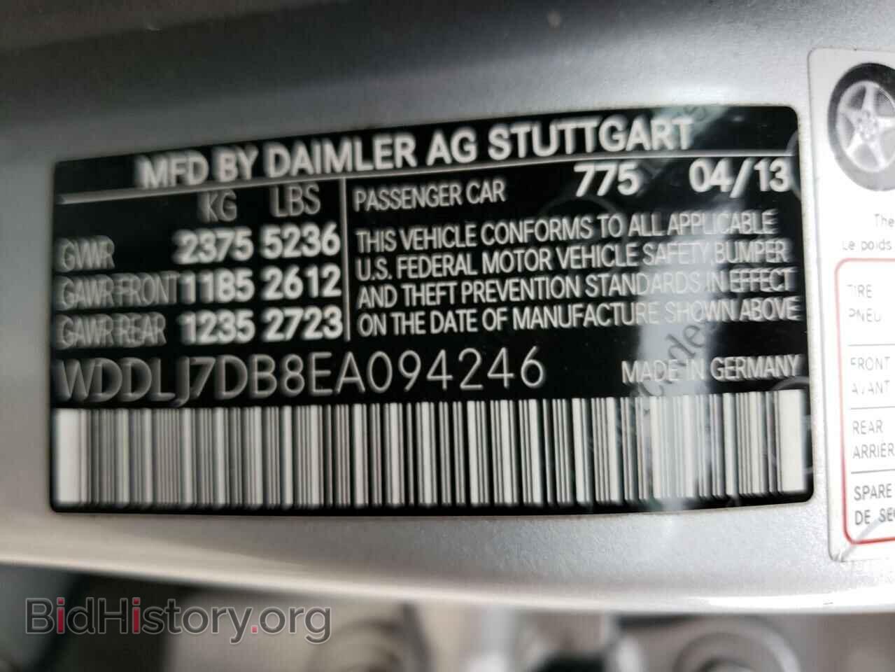2014 MERCEDES-BENZ CLS-CLASS - VIN: WDDLJ7DB8EA094246 - Фото 10