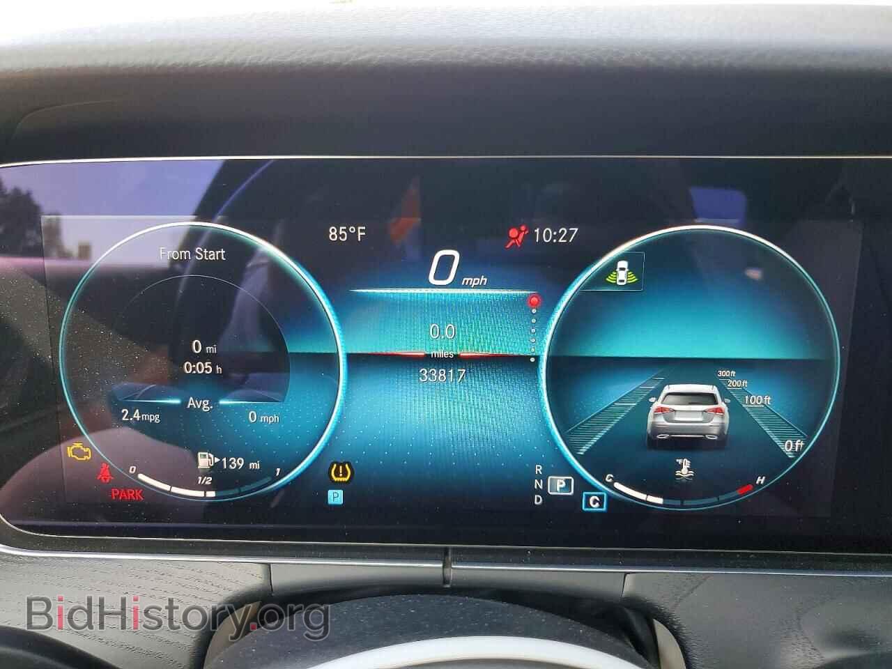 2023 MERCEDES-BENZ E-CLASS - VIN: W1KZF8DB9PB106421 - Фото 9