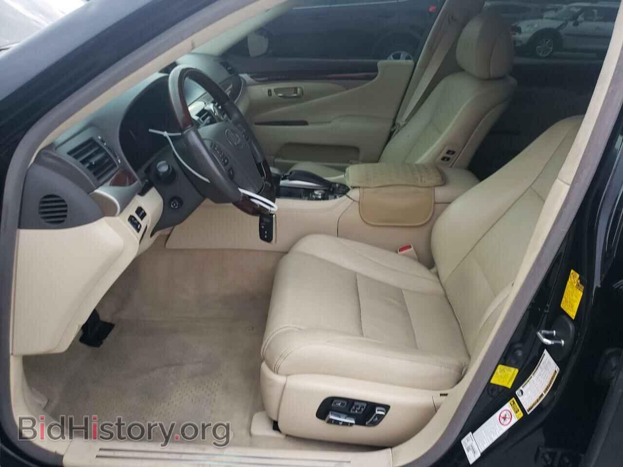 2014 LEXUS LS460 - VIN: JTHBL5EF4E5126915 - Фото 7