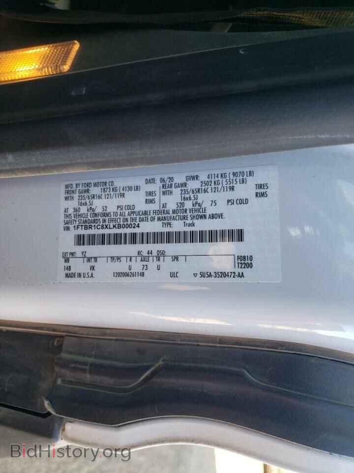 2020 FORD TRANSIT CO - VIN: 1FTBR1C8XLKB00024 - Фото 10