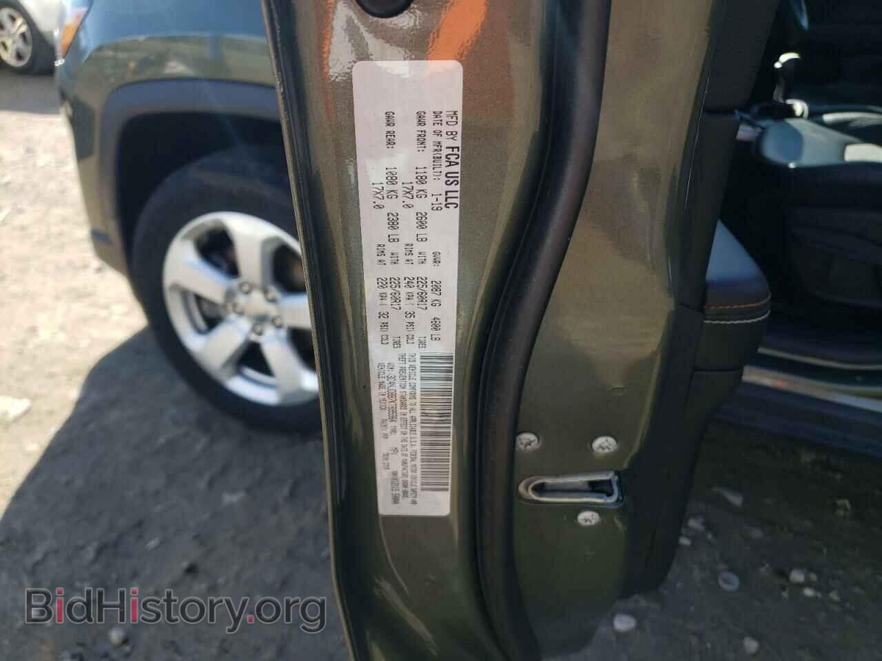 2019 JEEP COMPASS - VIN: 3C4NJDBB7KT695964 - Фото 10