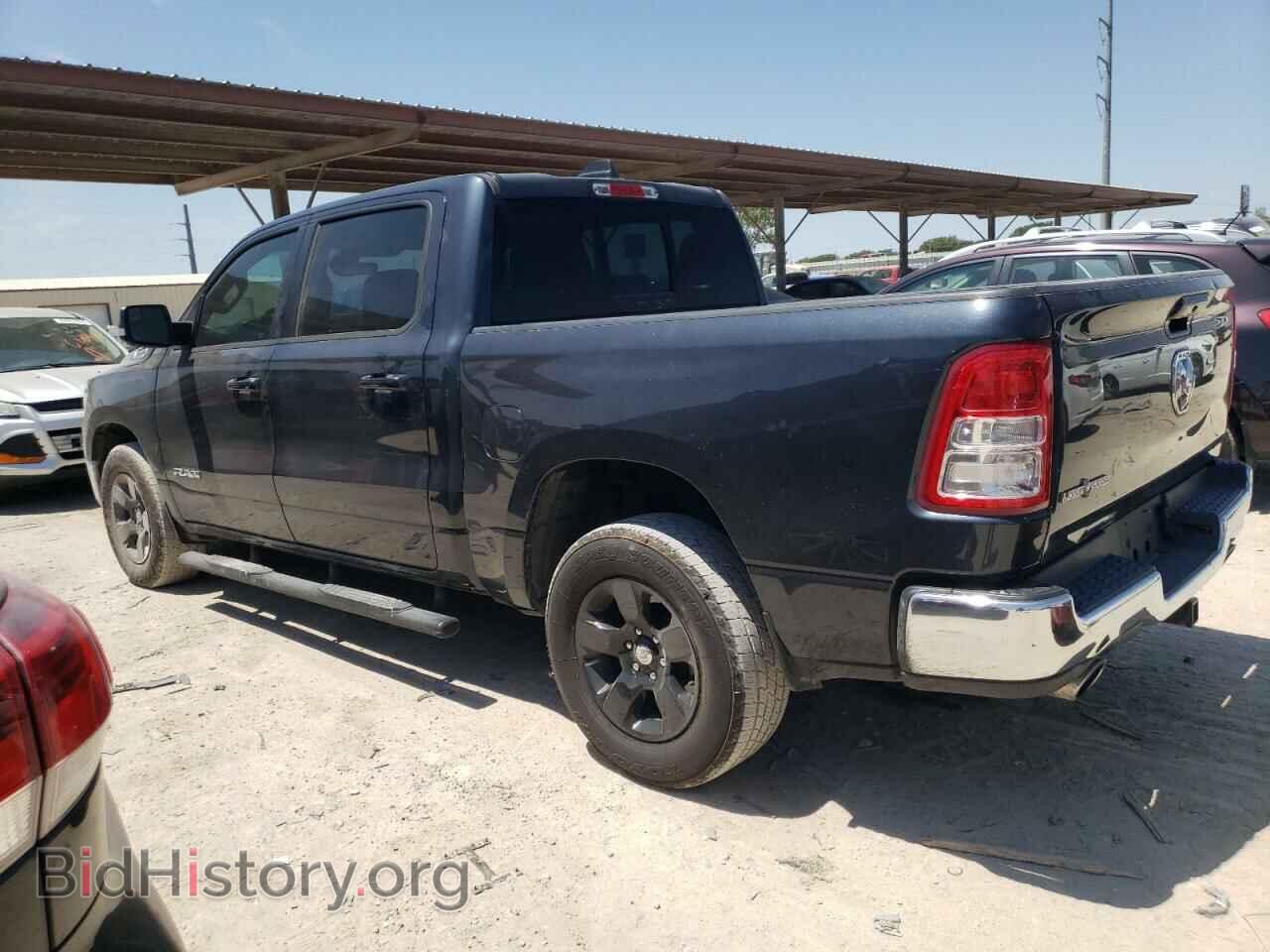 2021 RAM 1500 - VIN: 1C6RREFT2MN711727 - Фото 2