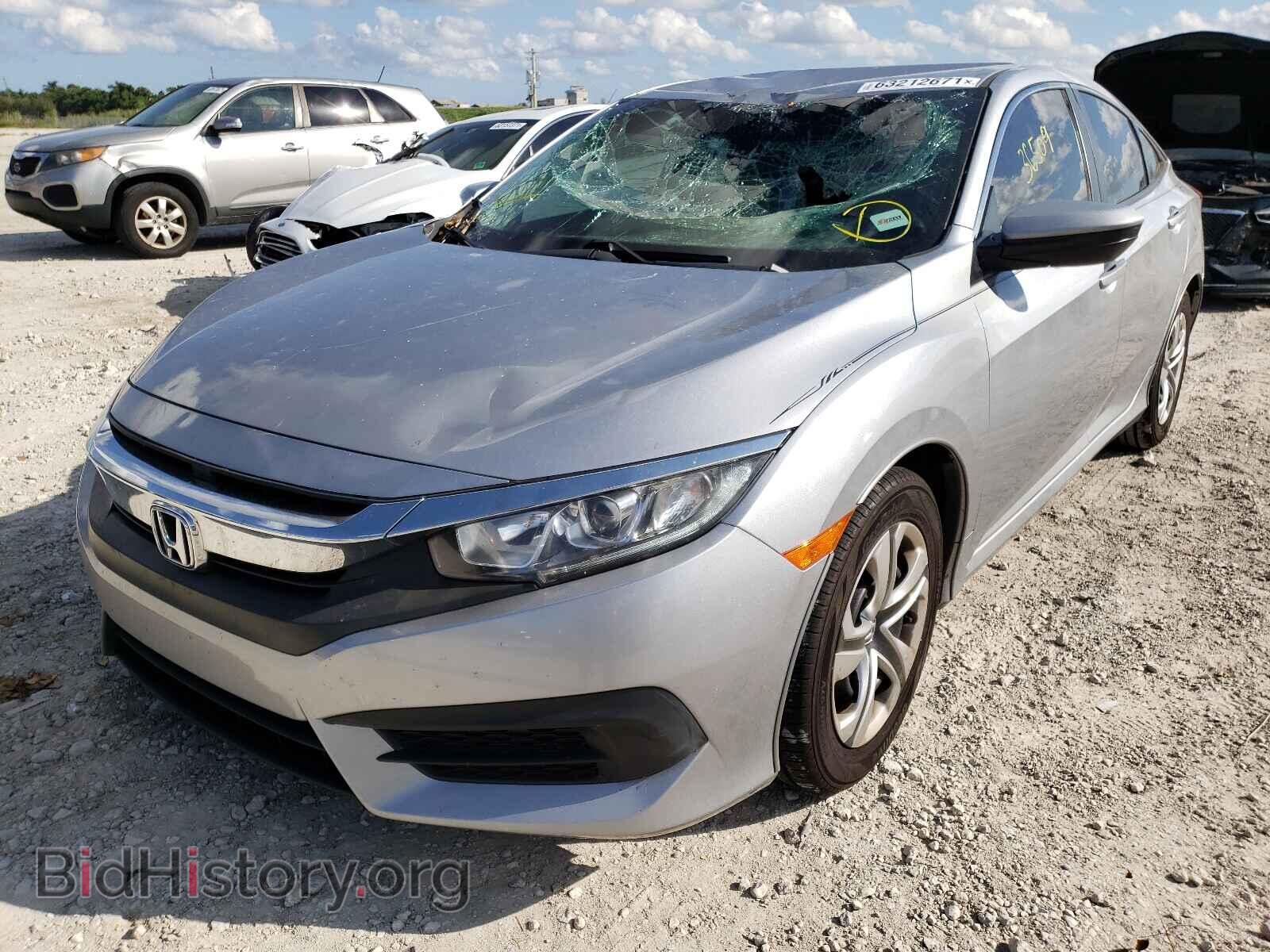 2017 HONDA CIVIC - VIN: 19XFC2F54HE015541 - Фото 2