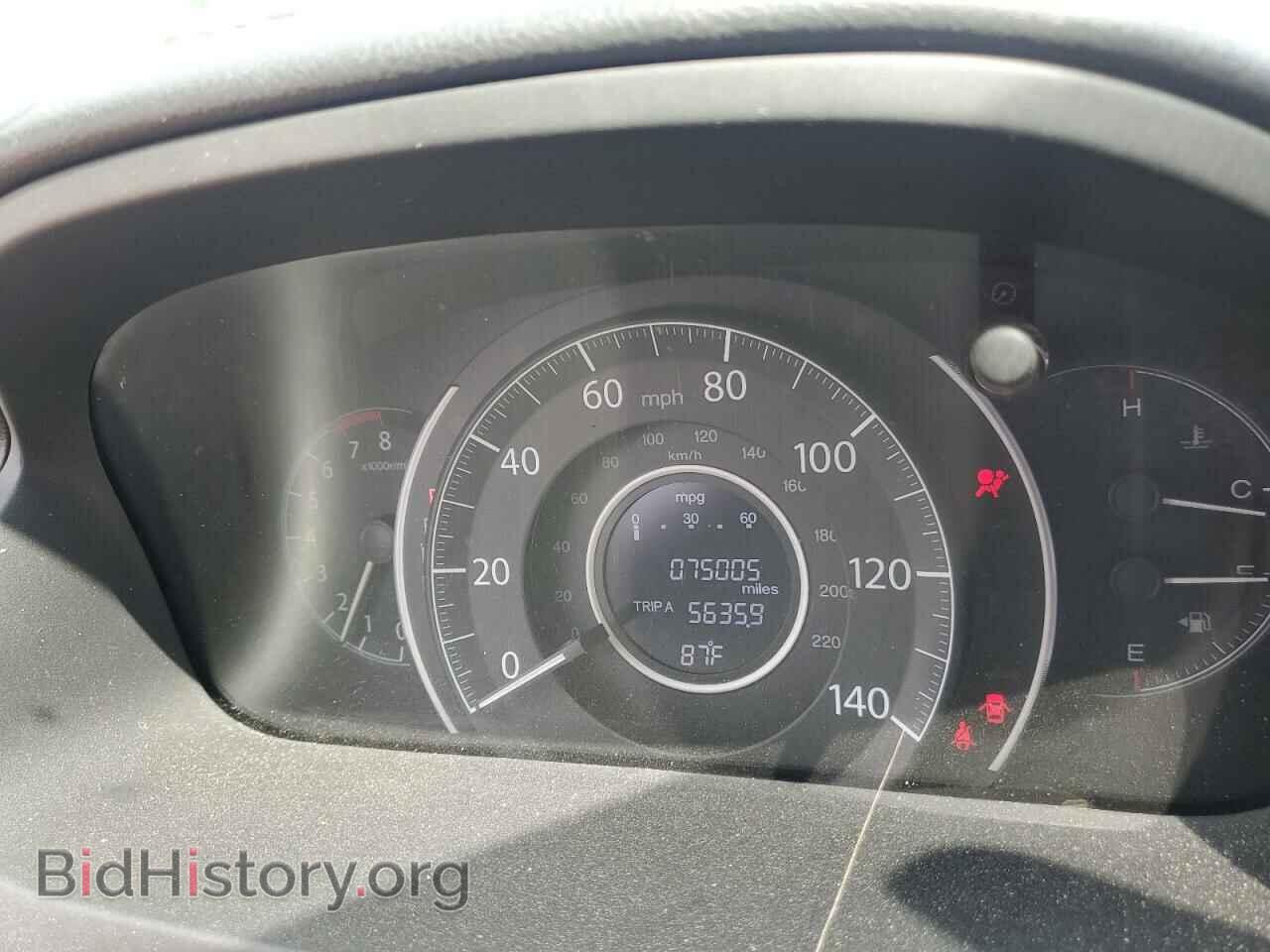 2016 HONDA CRV - VIN: 2HKRM4H57GH700047 - Фото 9