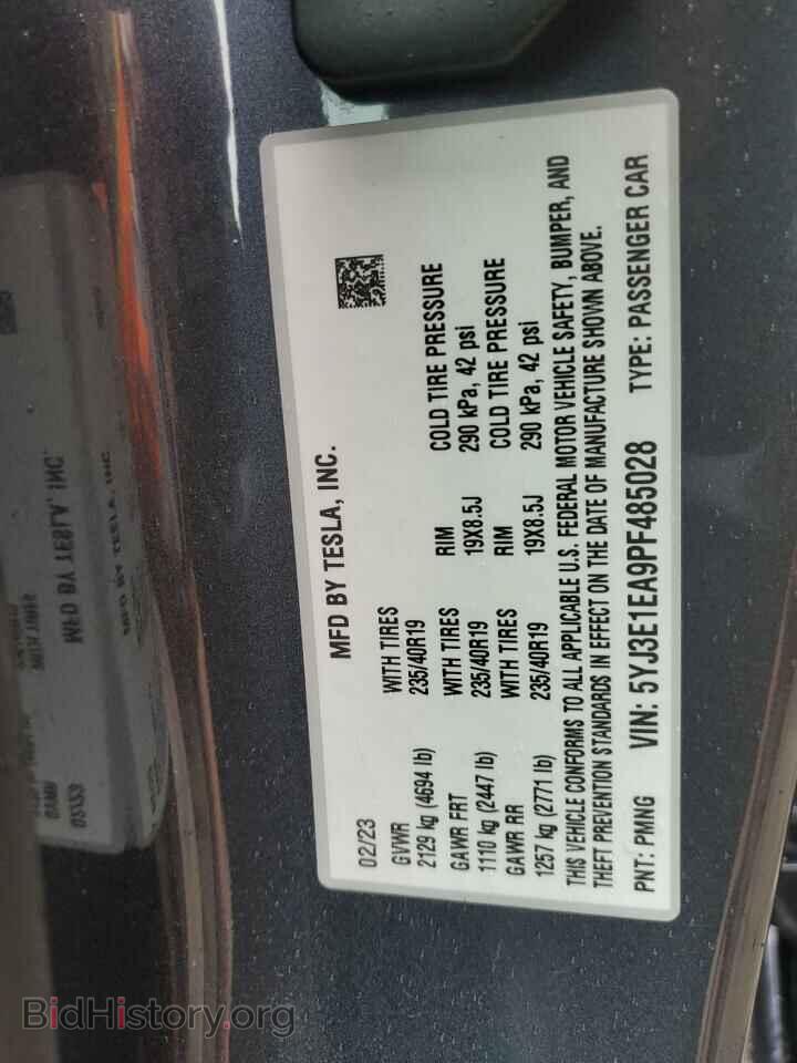 2023 TESLA MODEL 3 - VIN: 5YJ3E1EA9PF485028 - Photo 12