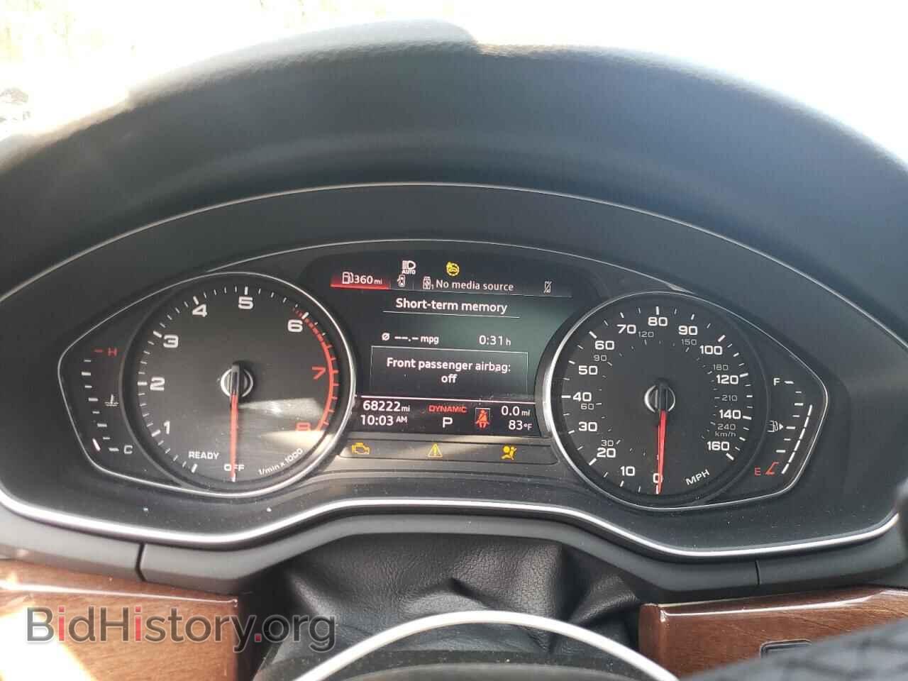 2022 AUDI A4 - VIN: WAUABAF44NN000198 - Фото 9