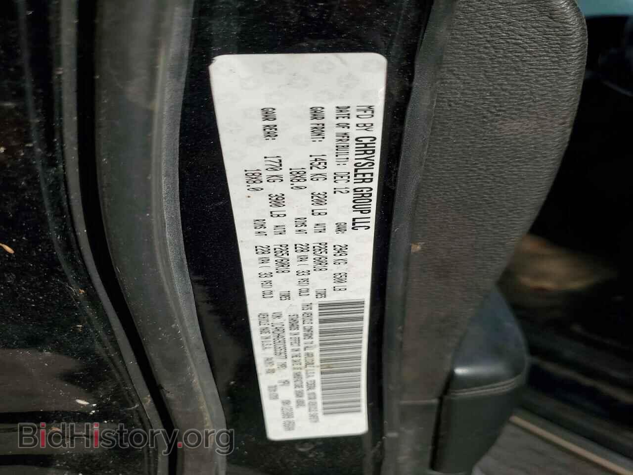 2013 DODGE DURANGO - VIN: 1C4RDHAG9DC653677 - Фото 13