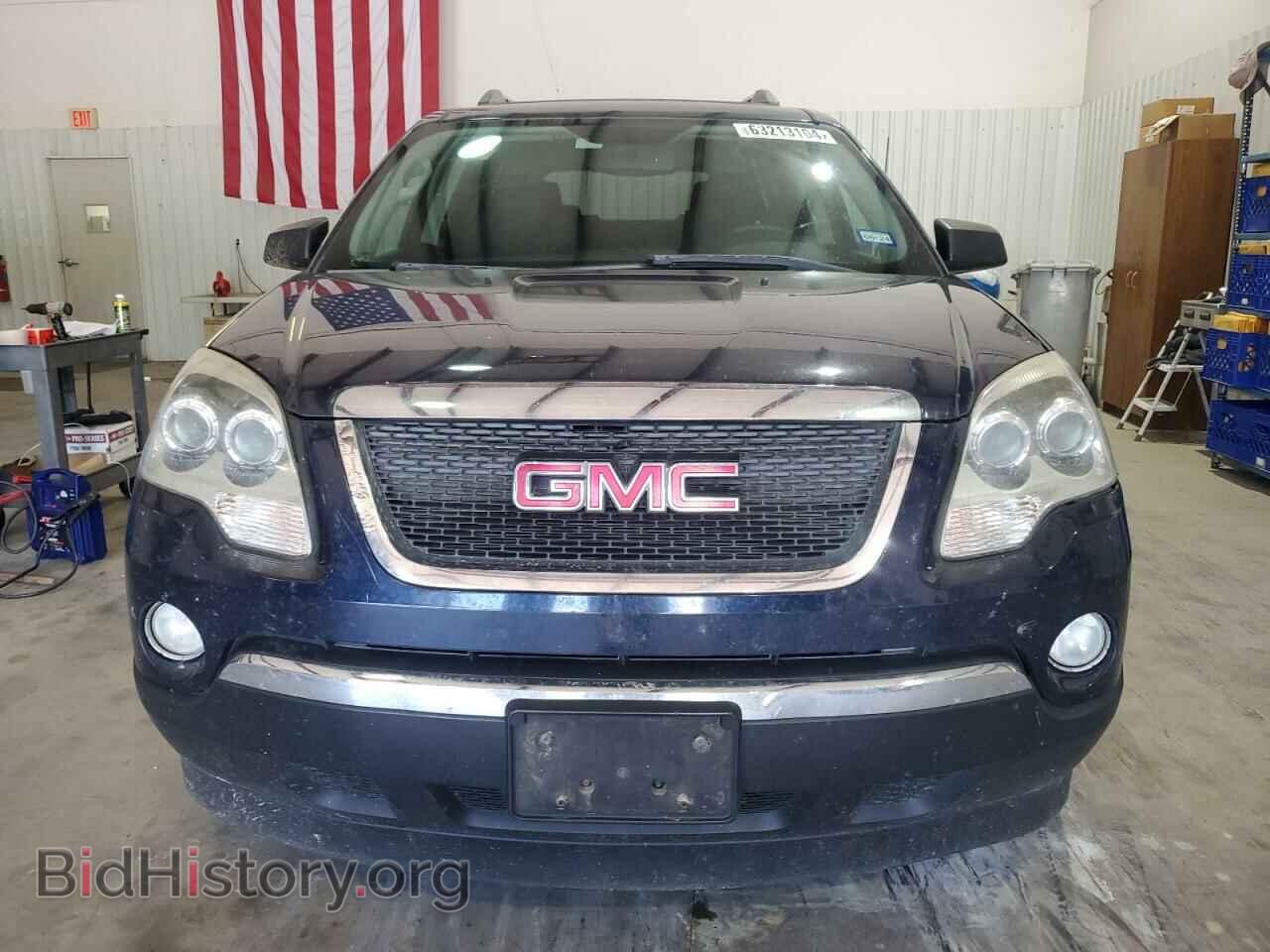 2011 GMC ACADIA - VIN: 1GKKRPED9BJ277170 - Фото 5