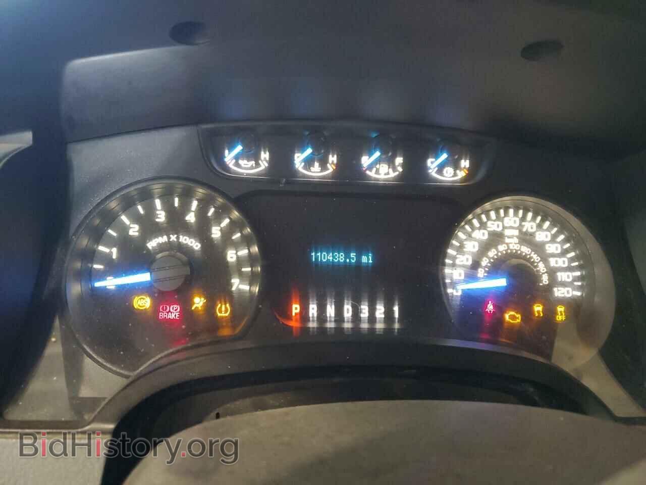 2012 FORD All Models - VIN: 1FTMF1CM0CKD97948 - Photo 9