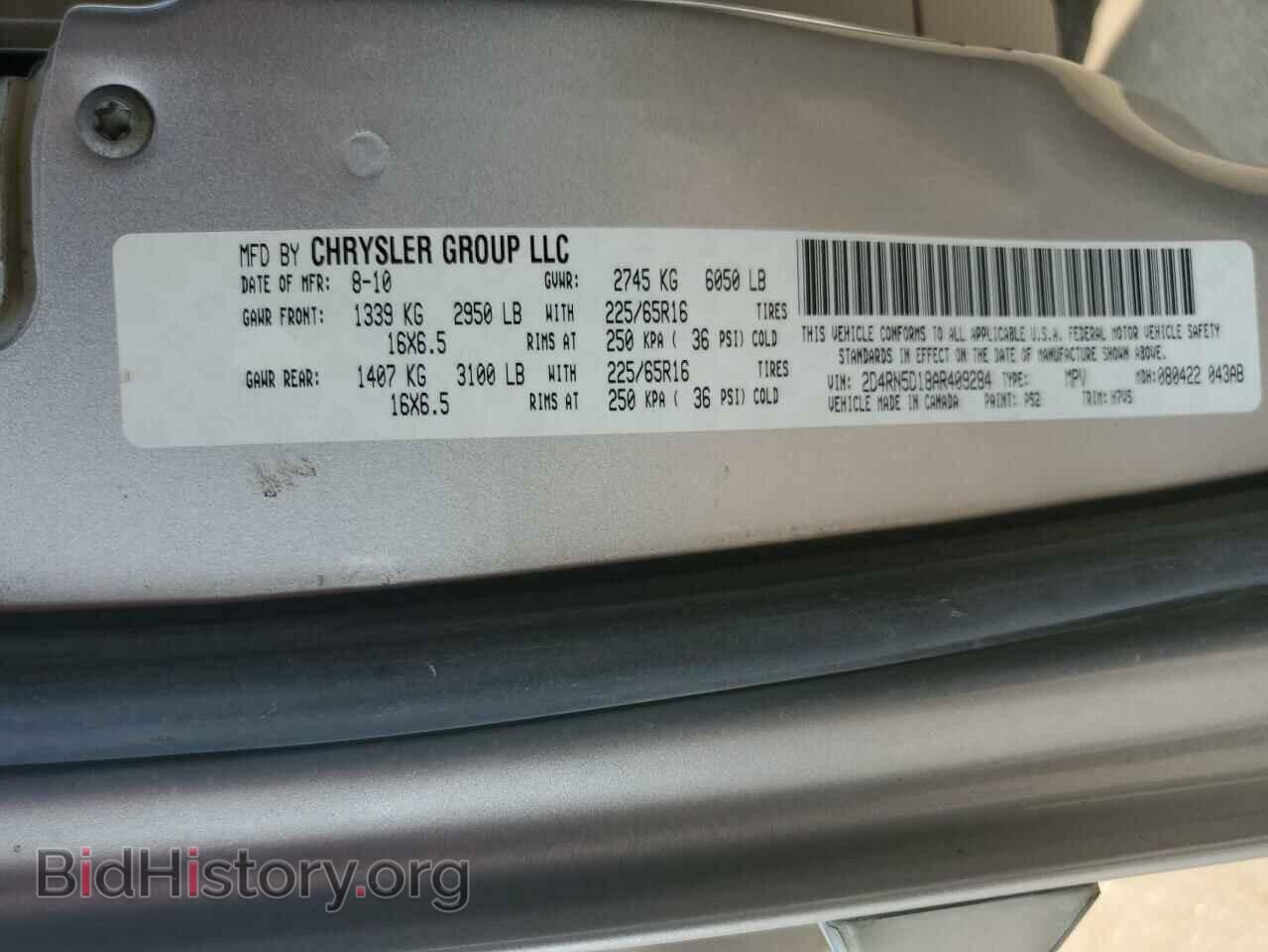 2010 DODGE CARAVAN - VIN: 2D4RN5D18AR409284 - Photo 13