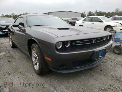 2015 Dodge CHALLENGER, gray — VIN 2C3CDZAG8FH843096, Copart
