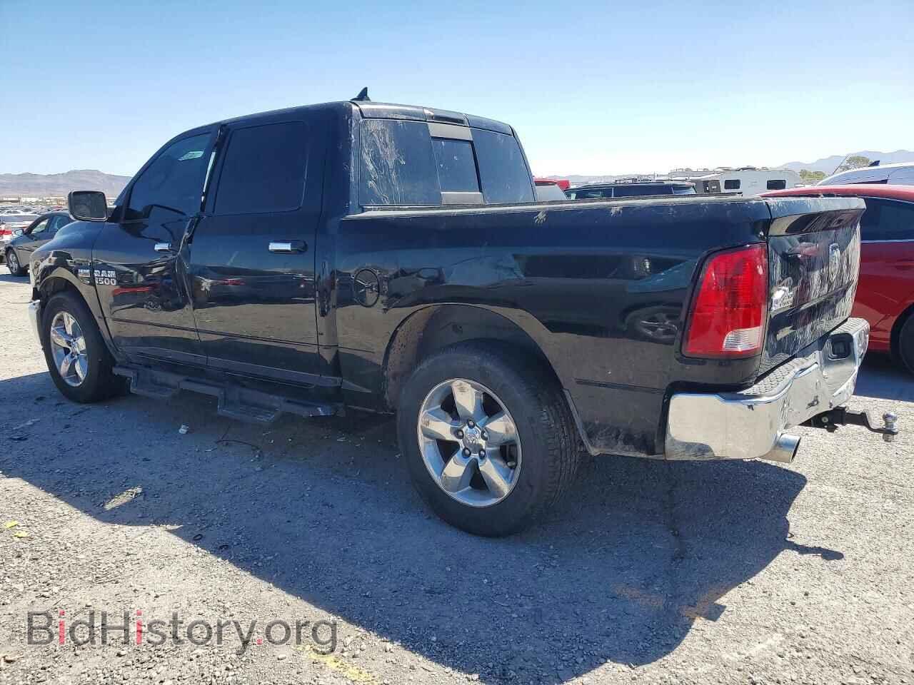 2014 RAM 1500 - VIN: 1C6RR6LT6ES229419 - Photo 2