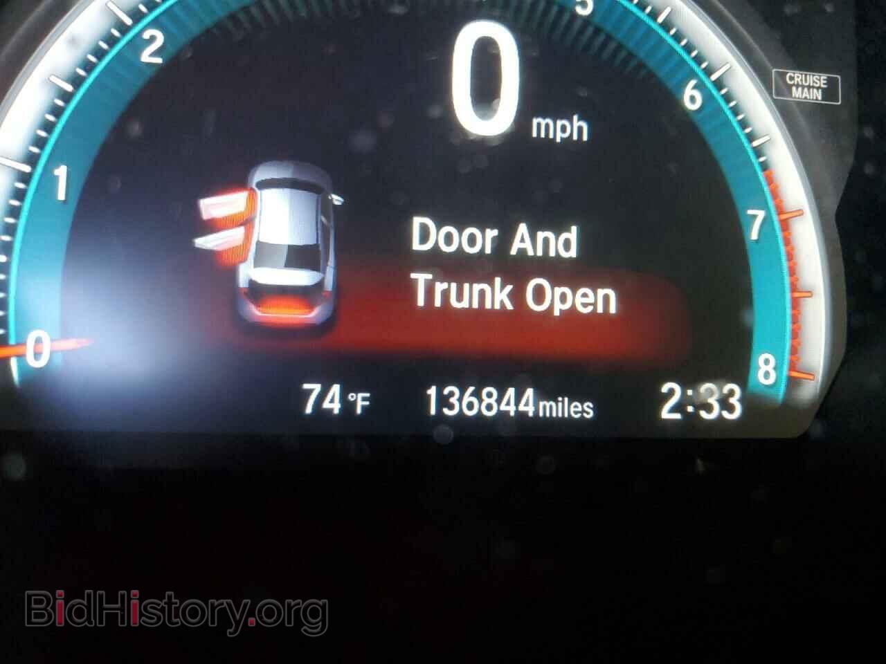 2016 HONDA CIVIC - VIN: 2HGFC2F73GH500730 - Фото 8