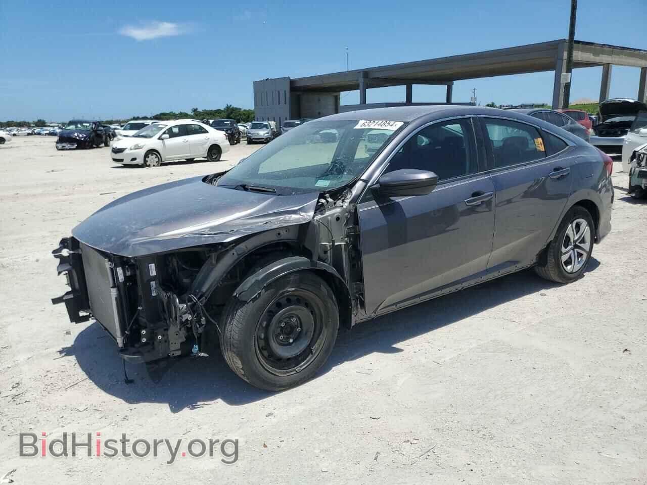 Фотография 19XFC2F54HE009691 - HONDA CIVIC 2017